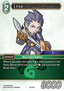 Leon (28-056)