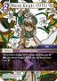 Onion Knight (FFTS) (28-083) (V.1)