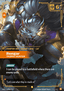 Rengar, Trophy Hunter (V.2 - Showcase)