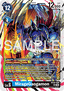 MirageGaogamon (BT25-029) (V.1)