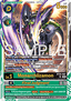 Monarchlizamon / Final Judgment (BT25-057) (V.1)