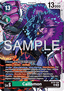 Callismon (BT25-058)