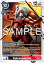 Vulcanusmon (BT25-075) (V.1)