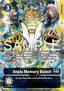 Sepia Memory Boost! (LM-037)