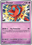 Deoxys