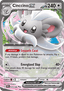 Cinccino ex