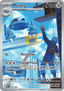 Metang