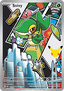 Snivy