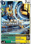 Bootmon (BT25-056)