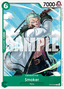 Smoker (OP16-028)