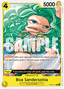 Boa Sandersonia (OP16-111)