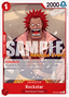 Rockstar (OP16-018)