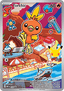 Torchic
