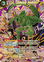 Cell, Ominous Android (V.2 - Special Rare)