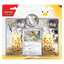 30th Celebration: Eevee 2-Pack Blister