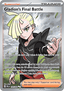 Gladion's Final Battle