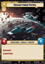 Unsanctioned Patrol (V.1)