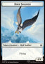 Bird Soldier Token (W 4/4) // Axe Token