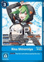 Rina Shinomiya (BT11-112) (V.2)