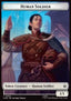 Human Soldier Token (W 1/1) // On an Adventure