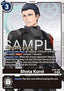Shota Kuroi (BT26-092)