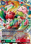 Rosemon (ST24-11) (V.2)