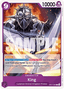 King (OP17-064)