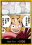 Don!! (OP17 Luffy) (V.2)