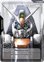 Resource (R-007) (V.1 - Resource)