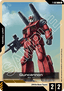 Guncannon (T-002)