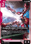 Aegis Gundam (MA Mode) (ST04-007) (V.1 - Common)