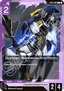 Gundam Barbatos 2nd Form (ST05-002) (V.1 - Common)