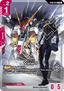 Valiant (ST08-014) (V.2 - Common +)