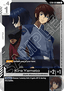 Kira Yamato (ST04-010)