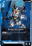 Super Gundam (ST10-004) (V.1 - Common)