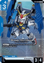 Super Gundam (ST10-004) (V.2 - Common +)