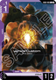 Jenice Custom (GD02-065)