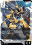 Methuss (GD02-081)