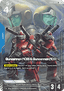 Guncannon (108) & Guncannon (109) (GD04-009) (V.2 - Rare +)