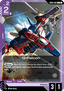 G-Falcon (GD04-061)