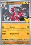 Lycanroc