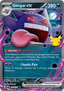 Gengar ex
