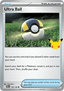 Ultra Ball