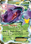 Genesect EX