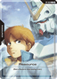 Resource (RP-059) (V.1 - Promo)