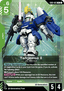 Tallgeese II (EB01-025) (V.1 - Rare)