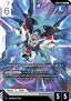 Strike Freedom Gundam (EX) (EB01-041) (V.1 - Legendary Rare)