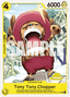 Tony Tony.Chopper (OP15-107)