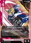 Shining Gundam (ST12-002)