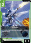 GX-Bit (ST13-004)